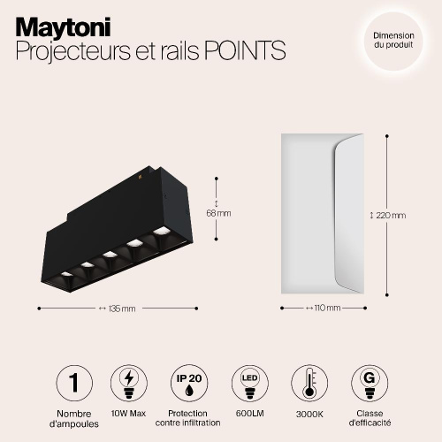 Трековый светодиодный светильник для магнитного шинопровода Maytoni Track lamps TR014-2-10W3K-B Трековый светодиодный светильник для магнитного шинопровода Maytoni Track lamps TR014-2-10W3K-B