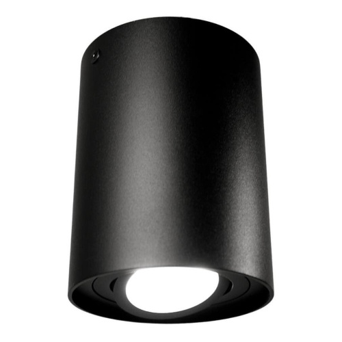 Потолочный светильник Lumina Deco Balston LDC 8055-A JP-D95*H123 BK Потолочный светильник Lumina Deco Balston LDC 8055-A JP-D95*H123 BK