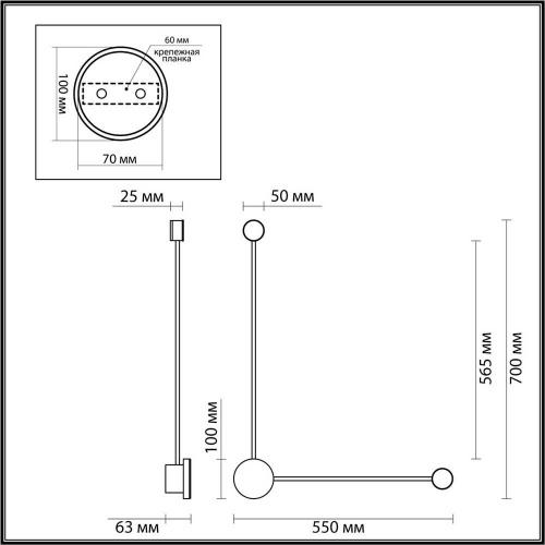 Настенный светодиодный светильник Odeon Light Hightech Gent 4339/10WL Настенный светодиодный светильник Odeon Light Hightech Gent 4339/10WL