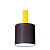 Подвесной светильник TopDecor Roller S3 16 02sed