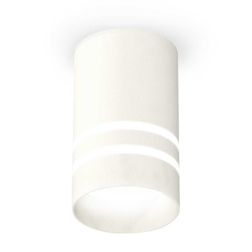 Комплект потолочного светильника Ambrella light Techno Spot XC (C6301, N6235) XS6301062 Комплект потолочного светильника Ambrella light Techno Spot XC (C6301, N6235) XS6301062