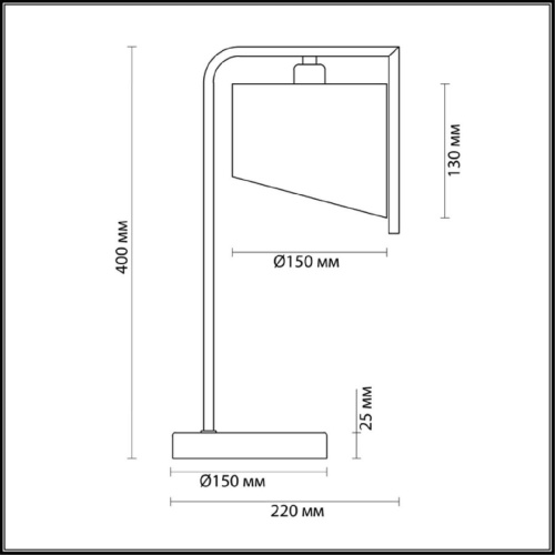 Настольная лампа Lumion Karen 3750/1T Настольная лампа Lumion Karen 3750/1T