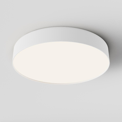 Потолочный светильник Technical C032CL-45W4K-RD-W Потолочный светильник Technical C032CL-45W4K-RD-W