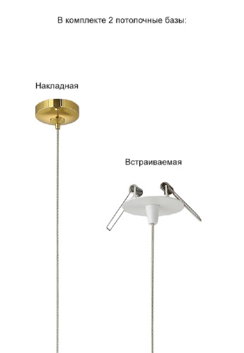 Подвесной светодиодный светильник Crystal Lux Verano SP1 Gold Подвесной светодиодный светильник Crystal Lux Verano SP1 Gold