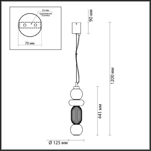 Подвесной светодиодный светильник Odeon Light Beans 4827/18L Подвесной светодиодный светильник Odeon Light Beans 4827/18L