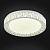 Потолочный светодиодный светильник F-Promo Creatura 2314-5C