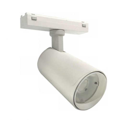 Трековый светодиодный светильник iLedex Technical Vision 4825-048-D70-20W-36DG-4000K-WH Трековый светодиодный светильник iLedex Technical Vision 4825-048-D70-20W-36DG-4000K-WH