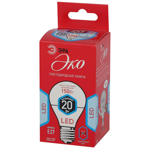 Лампа светодиодная ЭРА E27 20W 4000K матовая ECO LED A65-20W-840-E27 Б0031710 Лампа светодиодная ЭРА E27 20W 4000K матовая ECO LED A65-20W-840-E27 Б0031710