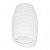 Потолочный светильник Lumina Deco Grost LDC 8052-C SS-D70*H115 WT