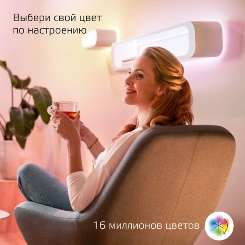 Светодиодная лента Gauss Smart Home 4W/m 54LED/m RGBW 3M 5010122 Светодиодная лента Gauss Smart Home 4W/m 54LED/m RGBW 3M 5010122