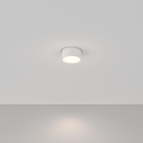 Потолочный светодиодный светильник Maytoni Zon C032CL-L12W4K Потолочный светодиодный светильник Maytoni Zon C032CL-L12W4K