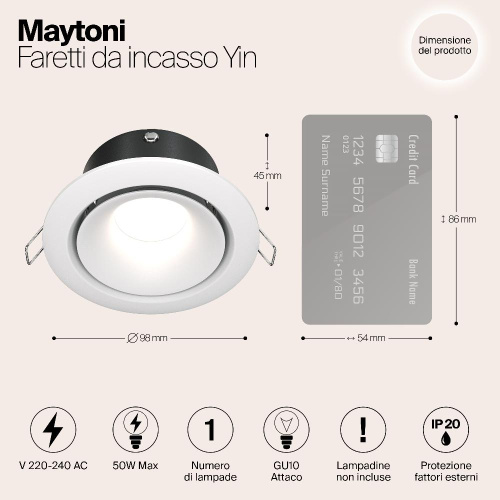 Встраиваемый светильник Maytoni Yin DL030-2-01W Встраиваемый светильник Maytoni Yin DL030-2-01W