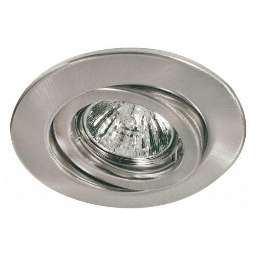 Встраиваемый светильник Paulmann Quality Line Halogen 98919 Встраиваемый светильник Paulmann Quality Line Halogen 98919