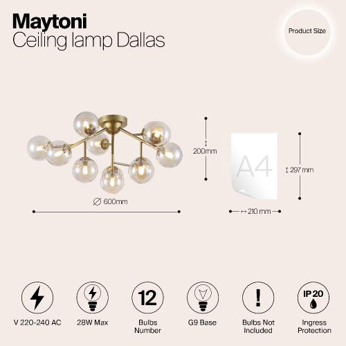 Потолочная люстра Maytoni Dallas MOD545PL-12G Потолочная люстра Maytoni Dallas MOD545PL-12G