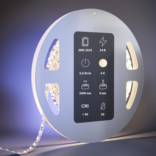 Светодиодная лента Led Strip 201138 Светодиодная лента Led Strip 201138