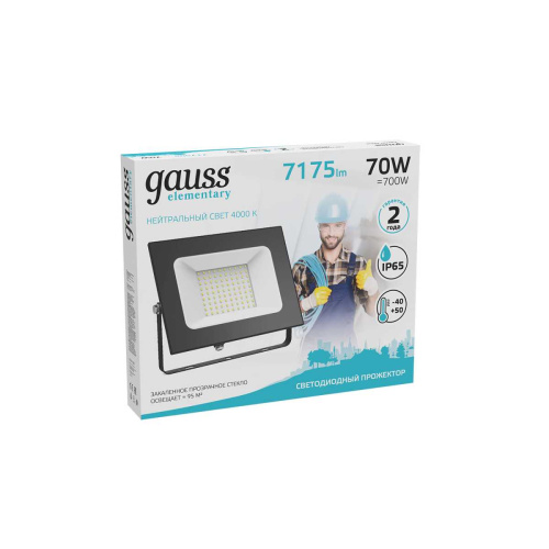 Прожектор светодиодный Gauss Elementary 70W 4000К 613100270 Прожектор светодиодный Gauss Elementary 70W 4000К 613100270