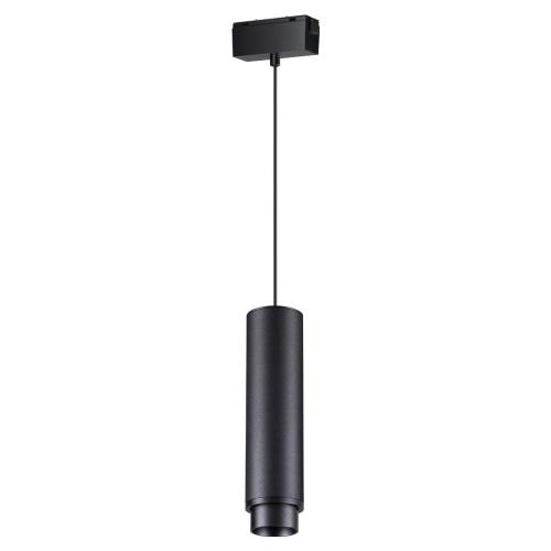 Трековый светодиодный светильник Novotech Shino Kit 358533 Трековый светодиодный светильник Novotech Shino Kit 358533