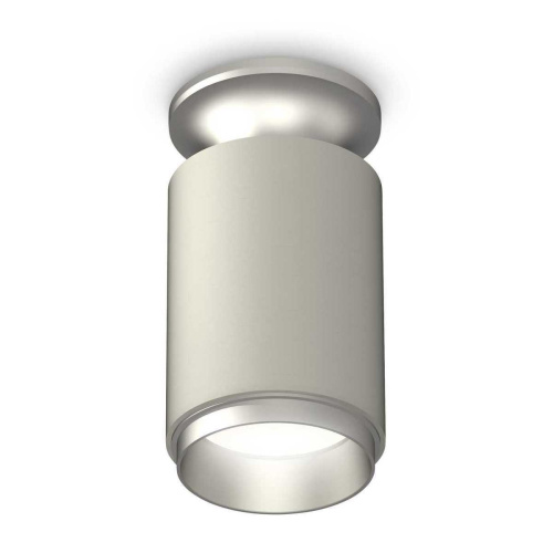 Комплект потолочного светильника Ambrella light Techno Spot XC (N6904, C6314, N6123) XS6314120 Комплект потолочного светильника Ambrella light Techno Spot XC (N6904, C6314, N6123) XS6314120