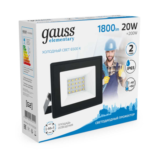 Прожектор светодиодный Gauss 20W 613100320 Прожектор светодиодный Gauss 20W 613100320
