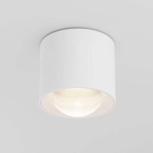 Потолочный светильник Technical C217CL-15W3K-W Потолочный светильник Technical C217CL-15W3K-W