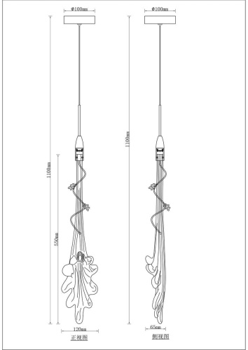 Подвесной светодиодный светильник Moderli Melburn V9020-PL Подвесной светодиодный светильник Moderli Melburn V9020-PL