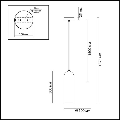 Подвесной светильник Odeon Light Vosti 4641/1 Подвесной светильник Odeon Light Vosti 4641/1