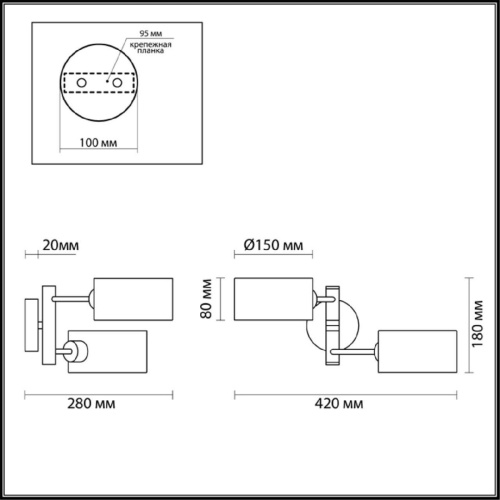 Бра Lumion Moderni Ashley 3742/2W Бра Lumion Moderni Ashley 3742/2W