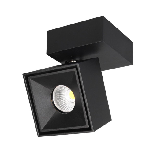 Светодиодный спот Citilux Стамп CL558021N Светодиодный спот Citilux Стамп CL558021N