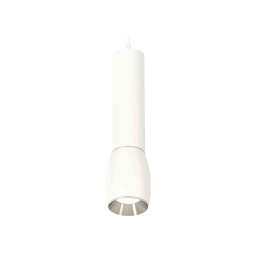 Комплект подвесного светильника Ambrella light Techno Spot XP1122020 SWH/PSL белый песок/серебро полированное (A2301, C6355, A2060, C1122, N7032) Комплект подвесного светильника Ambrella light Techno Spot XP1122020 SWH/PSL белый песок/серебро полированное (A2301, C6355, A2060, C1122, N7032)