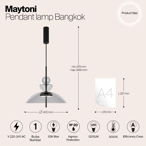 Подвесной светильник Maytoni MOD185PL-L11B3K3 Подвесной светильник Maytoni MOD185PL-L11B3K3