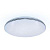 Потолочный светодиодный светильник Ritter Iris 52344 4