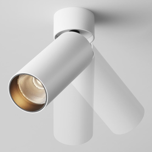 Потолочный светильник Technical C055CL-L12W3K-W-D-W Потолочный светильник Technical C055CL-L12W3K-W-D-W