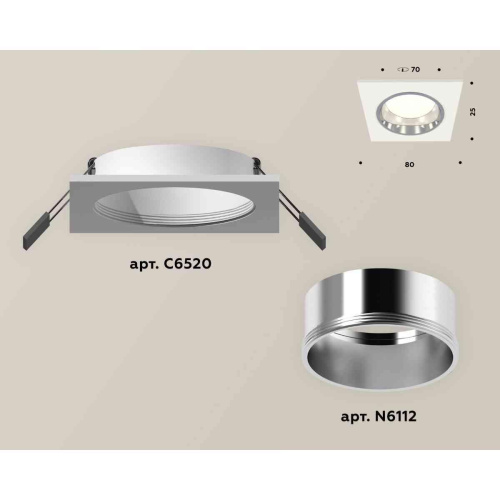 Комплект встраиваемого светильника Ambrella light Techno Spot XC6520003 SWH/PSL белый песок/серебро полированное (C6520, N6112) Комплект встраиваемого светильника Ambrella light Techno Spot XC6520003 SWH/PSL белый песок/серебро полированное (C6520, N6112)