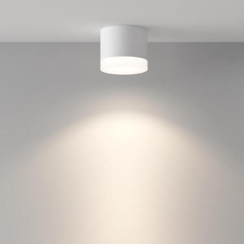 Потолочный светильник Technical C087CL-GX53-W Потолочный светильник Technical C087CL-GX53-W