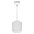 Подвесной светильник Reluce 53007-0.9-001LD GX53 WT
