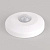 Датчик движения Elektrostandard SNS-M-14 6m 2.2-4m 100W IP20 360 белый a052878