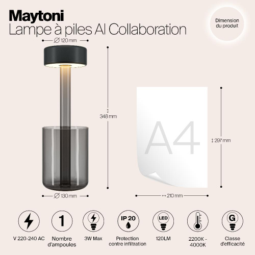 Аккумуляторный светильник Maytoni MOD229TL-L3B3K3 Аккумуляторный светильник Maytoni MOD229TL-L3B3K3