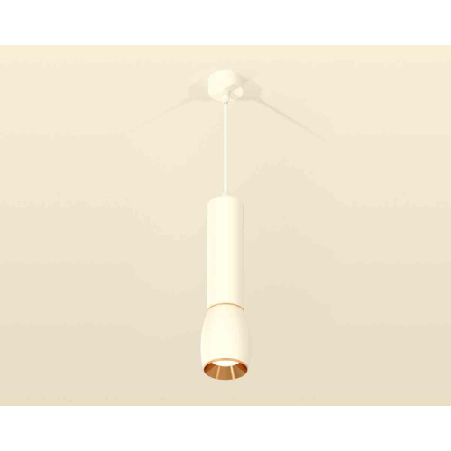 Комплект подвесного светильника Ambrella light Techno Spot XP1122030 SWH/PYG белый песок/золото желтое полированное (A2301,C6355,A2062,C1122,N7034) Комплект подвесного светильника Ambrella light Techno Spot XP1122030 SWH/PYG белый песок/золото желтое полированное (A2301,C6355,A2062,C1122,N7034)