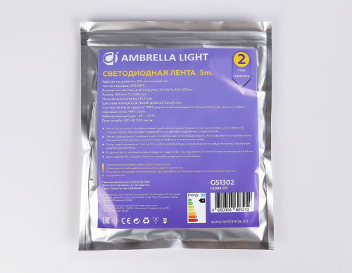 Светодиодная лента Ambrella Light 14,4W/m 180LED/m 2835SMD дневной белый 5M GS1302 Светодиодная лента Ambrella Light 14,4W/m 180LED/m 2835SMD дневной белый 5M GS1302