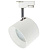 Трековый светильник ЭРА TR15 GX53 WH/SL Б0048545
