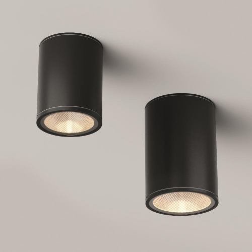Уличный светодиодный светильник Maytoni Bar O306CL-L7GF Уличный светодиодный светильник Maytoni Bar O306CL-L7GF