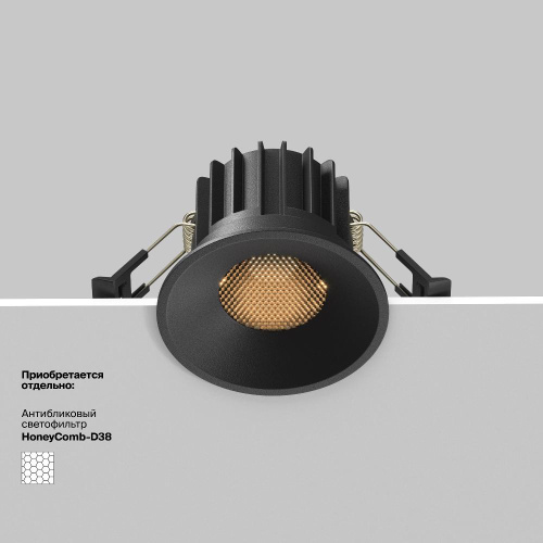 Встраиваемый светильник Technical DL058-12W3K-B Встраиваемый светильник Technical DL058-12W3K-B