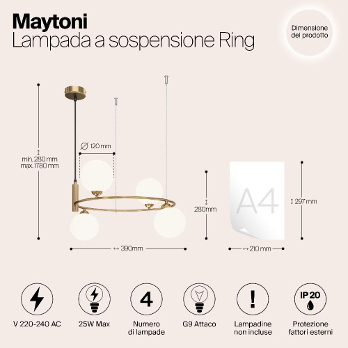 Подвесной светильник Maytoni MOD013PL-04BS1 Подвесной светильник Maytoni MOD013PL-04BS1