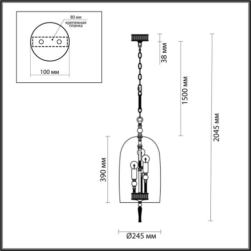 Подвесная люстра Odeon Light Neo Bell 4882/3 Подвесная люстра Odeon Light Neo Bell 4882/3