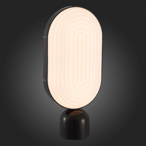 Настольная лампа ST Luce Aire SL1302.404.01 Настольная лампа ST Luce Aire SL1302.404.01