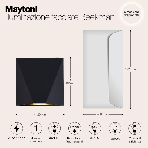 Уличный настенный светодиодный светильник Maytoni Beekman O577WL-L5B Уличный настенный светодиодный светильник Maytoni Beekman O577WL-L5B