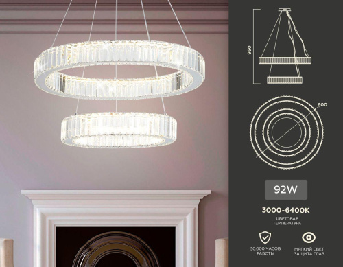 Подвесной светодиодный светильник Ambrella light Traditional TR5001 Подвесной светодиодный светильник Ambrella light Traditional TR5001
