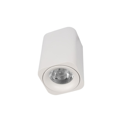 Накладной светильник Loft IT Cup 10329 White Накладной светильник Loft IT Cup 10329 White