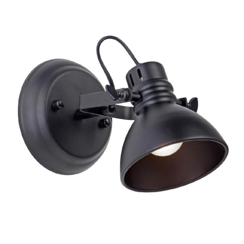 Спот Vitaluce V5256/1A Спот Vitaluce V5256/1A