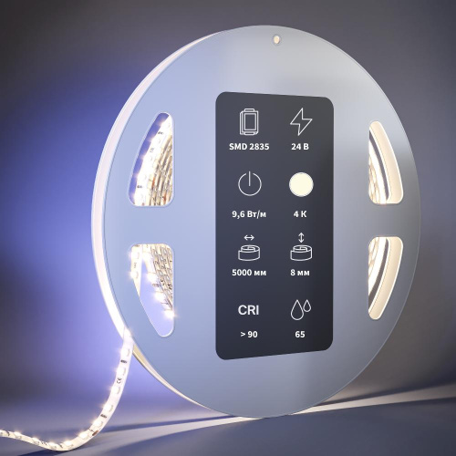 Светодиодная лента Led Strip 201043 Светодиодная лента Led Strip 201043